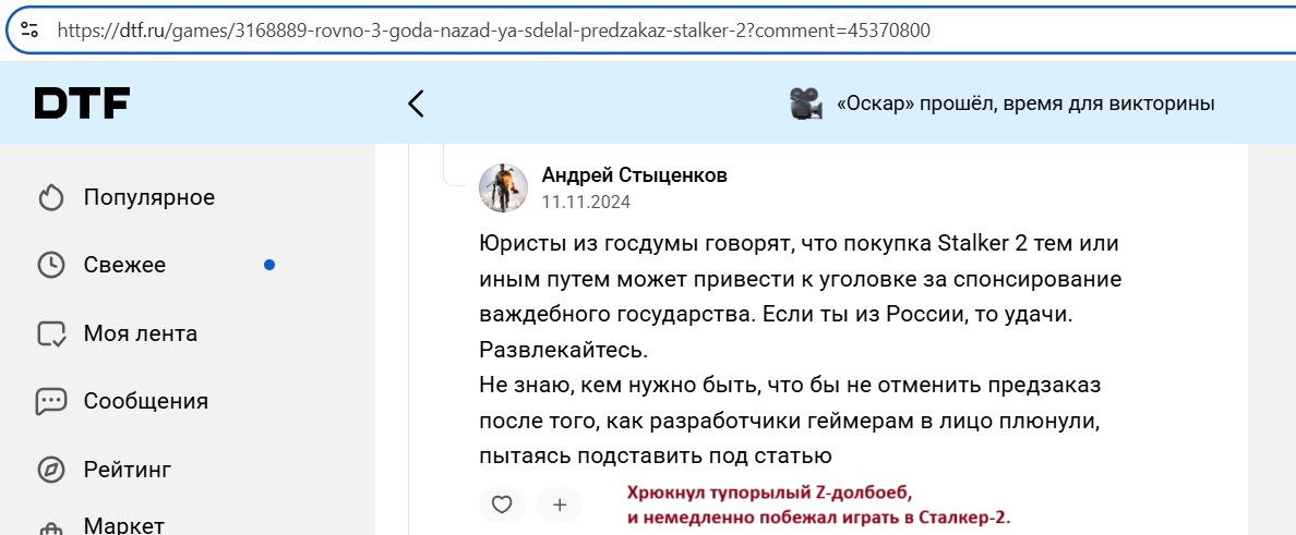 Stytsenkov_Andrey_001__SoR_033__-DtfRu.jpg Stytsenkov_Andrey_001__SoR_033__-DtfRu.jpg